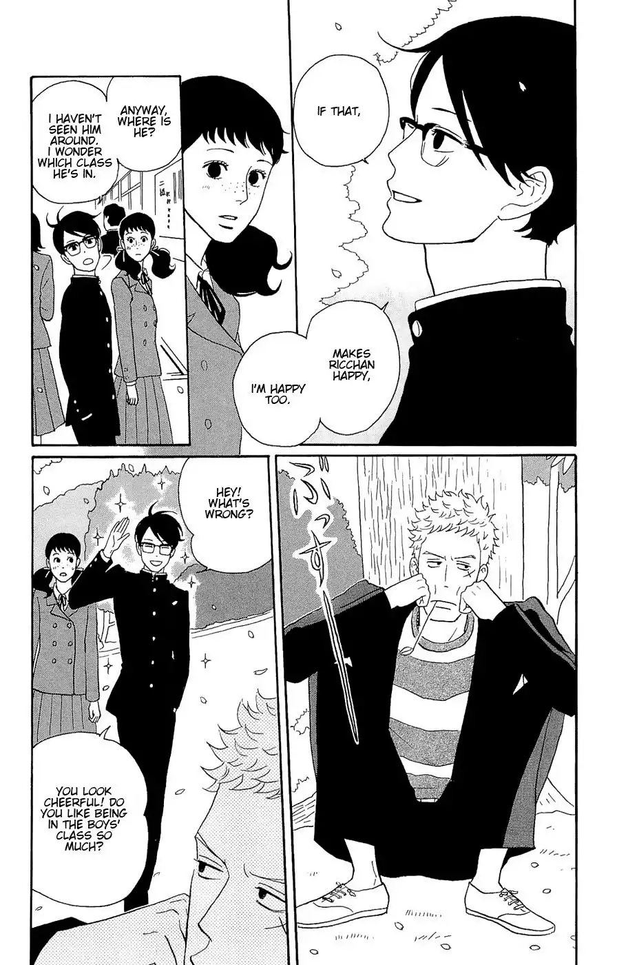 Sakamichi no Apollon Chapter 17 3